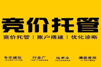 信息流广告投放策略：如何实现广告效果最大化